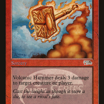 Volcanic Hammer [Junior Super Series]