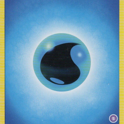 Water Energy (Deck Exclusive #5) [Sun & Moon: Trainer Kit - Alolan Sandslash]