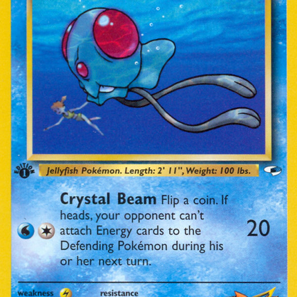 Misty's Tentacool (57/132) [Gym Heroes 1st Edition]