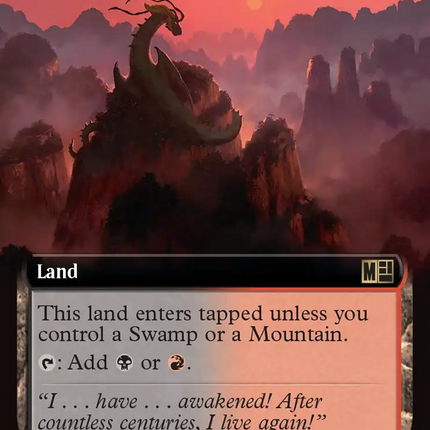 Dragonskull Summit (Extended Art) [Marvel Super Heroes Commander]