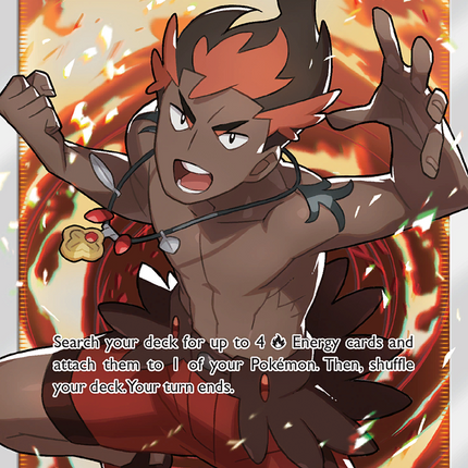 Kiawe (144/147) [Sun & Moon: Burning Shadows]