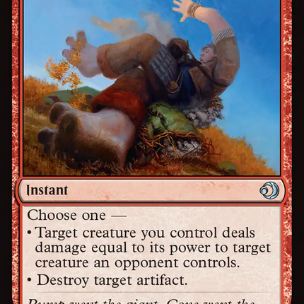 Giantfall [Lorwyn Eclipsed]