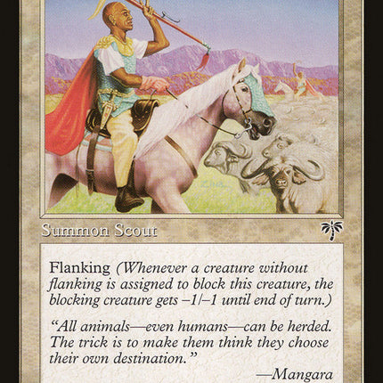 Mtenda Herder [Mirage]