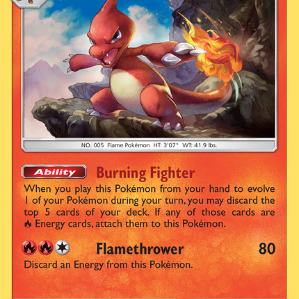 Charmeleon (2/70) [Sun & Moon: Dragon Majesty]