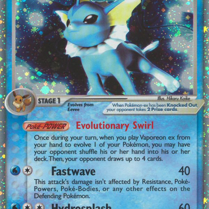 Vaporeon ex (110/113) [EX: Delta Species]