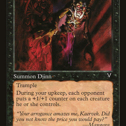 Aku Djinn [Visions]