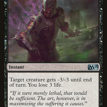 Ulcerate [Magic 2015]