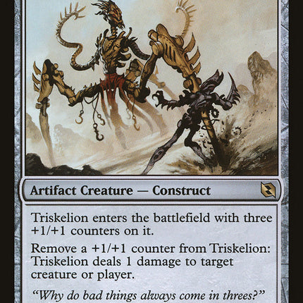 Triskelion [Duel Decks: Elspeth vs. Tezzeret]