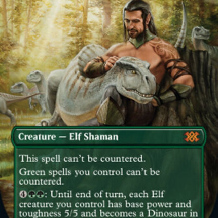 Allosaurus Shepherd (Borderless Alternate Art) [Double Masters 2022]