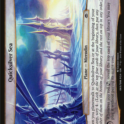 Quicksilver Sea (Planes) [Planechase Anthology Planes]