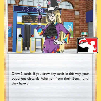 Avery (130/198) [Prize Pack Series One]