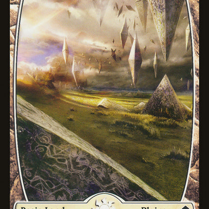 Plains (233) [Zendikar]