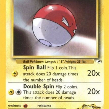 Lt. Surge's Voltorb (84/132) [Gym Heroes Unlimited]