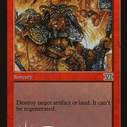 Pillage [Arena League 2000]