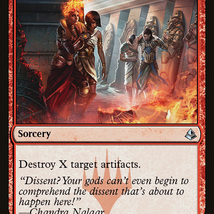 By Force [The List]