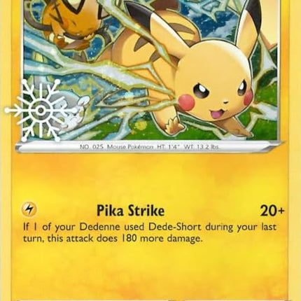 Pikachu (049/195) (Holiday Calendar) [Sword & Shield: Silver Tempest]