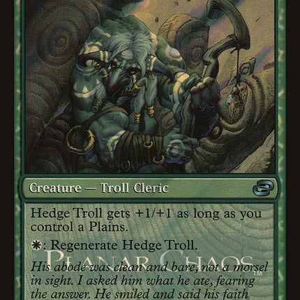 Hedge Troll [Planar Chaos Promos]