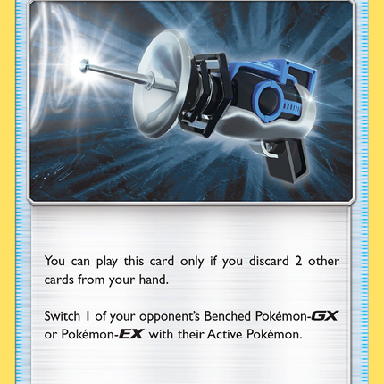 Great Catcher (192/236) [Sun & Moon: Cosmic Eclipse]
