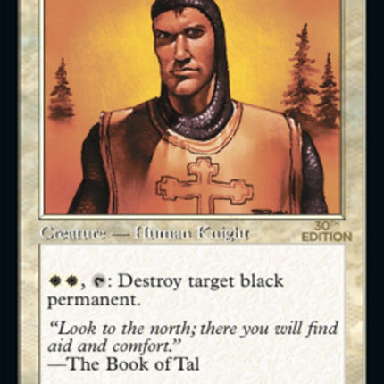 Northern Paladin (Retro) [30th Anniversary Edition]