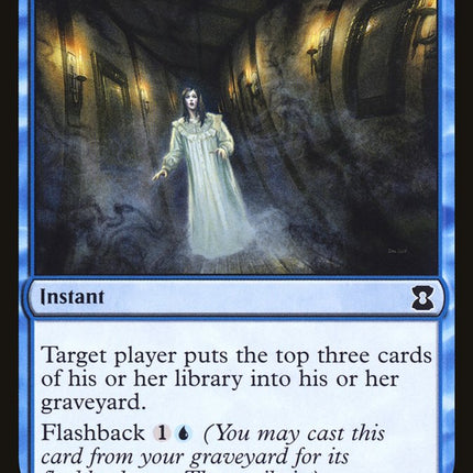 Dream Twist [Eternal Masters]