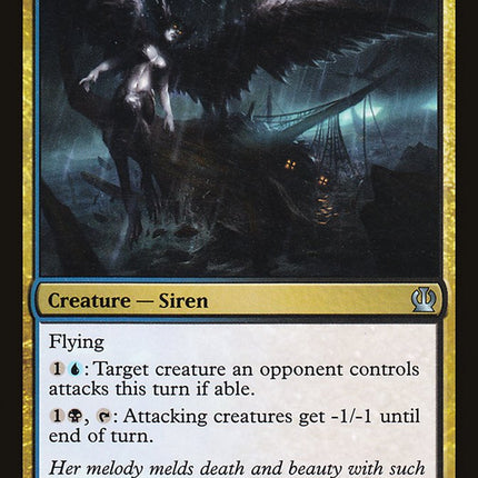 Shipwreck Singer [Theros]