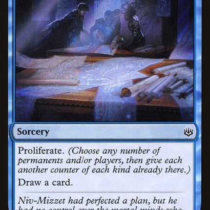 Contentious Plan [War of the Spark]