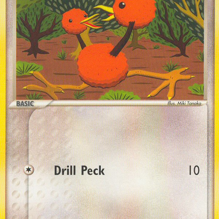 Doduo (60/101) [EX: Hidden Legends]
