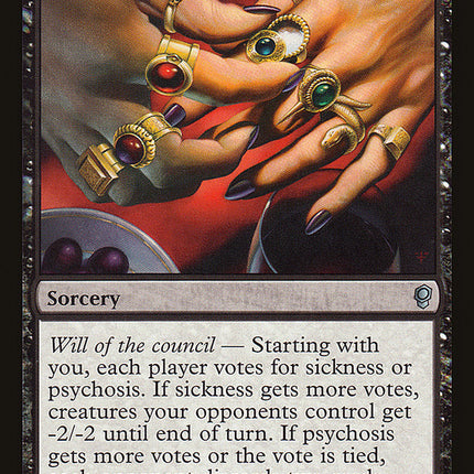 Bite of the Black Rose [Conspiracy]