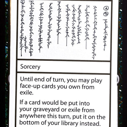 Yawgmoth's Testament [Mystery Booster Playtest Cards]