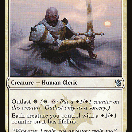 Abzan Battle Priest [The List]