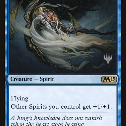 Supreme Phantom (Promo Pack) [Core Set 2019 Promos]