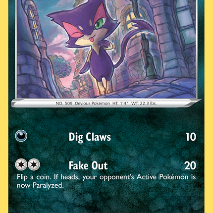 Purrloin (039/073) [Sword & Shield: Champion's Path]