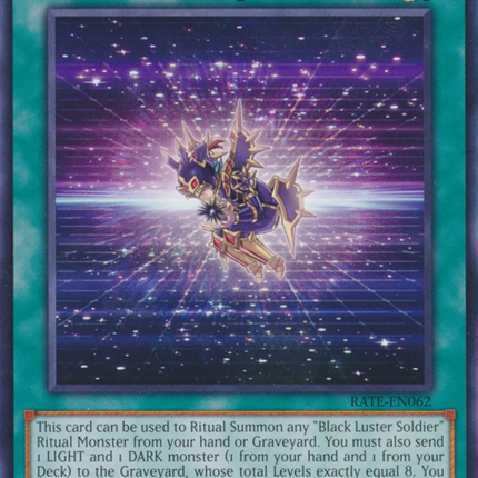 Super Soldier Synthesis [RATE-EN062] Common