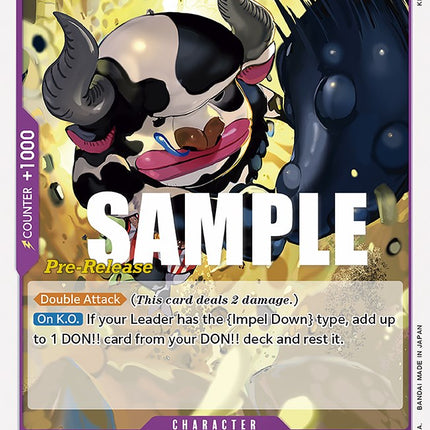 Minotaur [Paramount War Pre-Release Cards]
