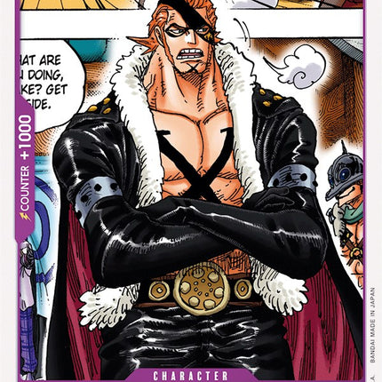 X.Drake [Starter Deck: Animal Kingdom Pirates]