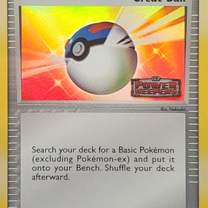 Great Ball (77/108) (Stamped) [EX: Power Keepers]