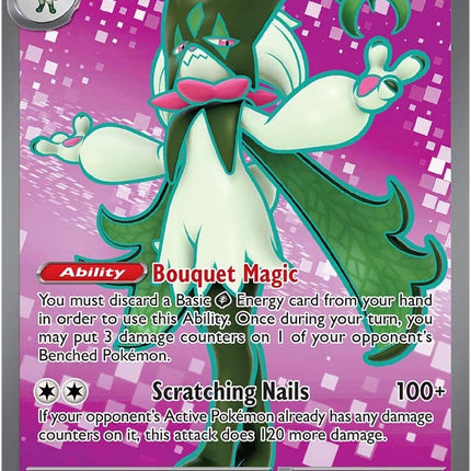 Meowscarada ex (231/193) [Scarlet & Violet: Paldea Evolved]