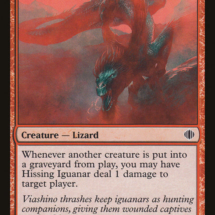Hissing Iguanar [Shards of Alara]