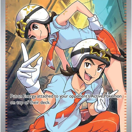 Team Star Grunt (242/198) [Scarlet & Violet: Base Set]