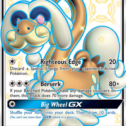 Drampa GX (SV80/SV94) [Sun & Moon: Hidden Fates - Shiny Vault]