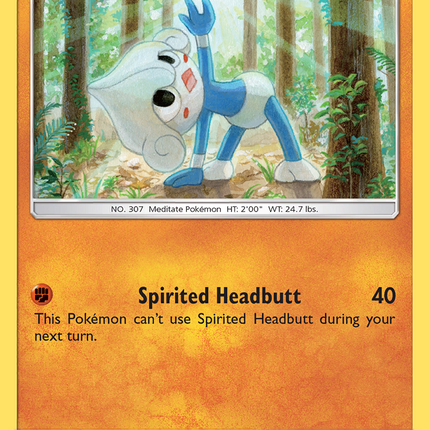 Meditite (109/236) [Sun & Moon: Unified Minds]