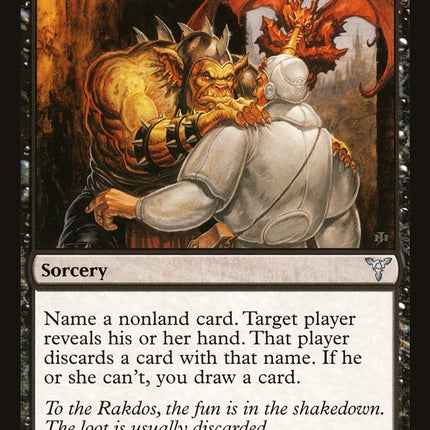 Brain Pry [Dissension]