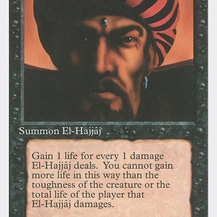 El-Hajjaj [Fourth Edition]