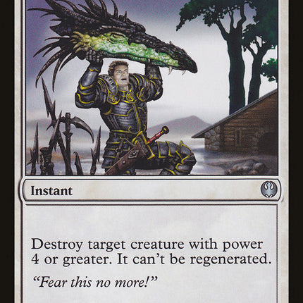 Reprisal [Duel Decks: Knights vs. Dragons]
