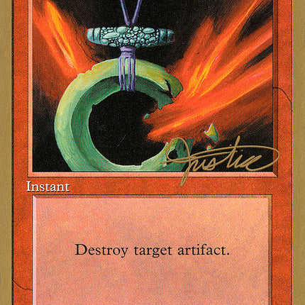 Shatter (Mark Justice) (SB) [Pro Tour Collector Set]