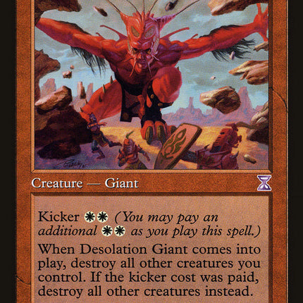 Desolation Giant [Time Spiral Timeshifted]