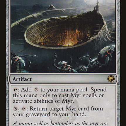 Myr Reservoir [Scars of Mirrodin]