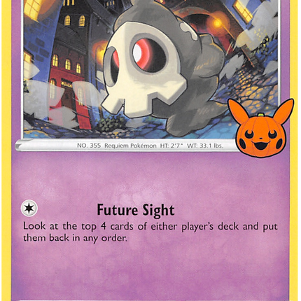 Duskull (069/185) [Trick or Trade 2023]