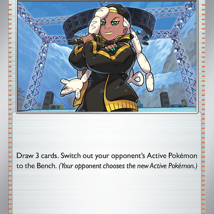 Ryme (194/197) [Scarlet & Violet: Obsidian Flames]