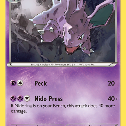 Nidorino (44/114) [XY: Steam Siege]